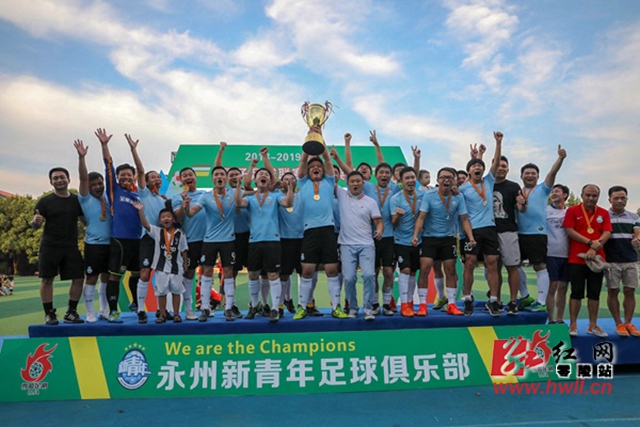 欧国联-拉比奥双响坎比亚索破门 意大利1-3法国