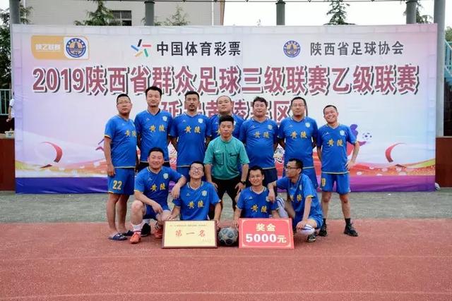 英超-加克波破门萨拉赫点射 利物浦2-2曼联